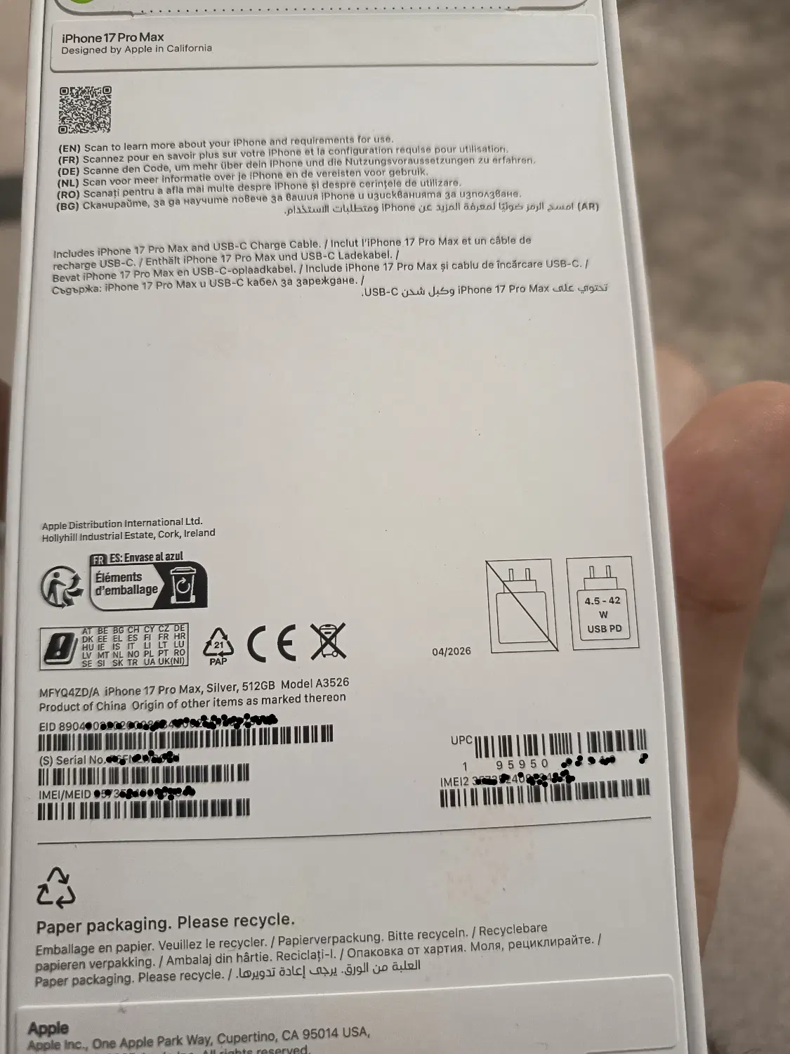 iPhone 17 pro Max 512 not active مسافری|موبایل|تهران, حکمت|دیوار