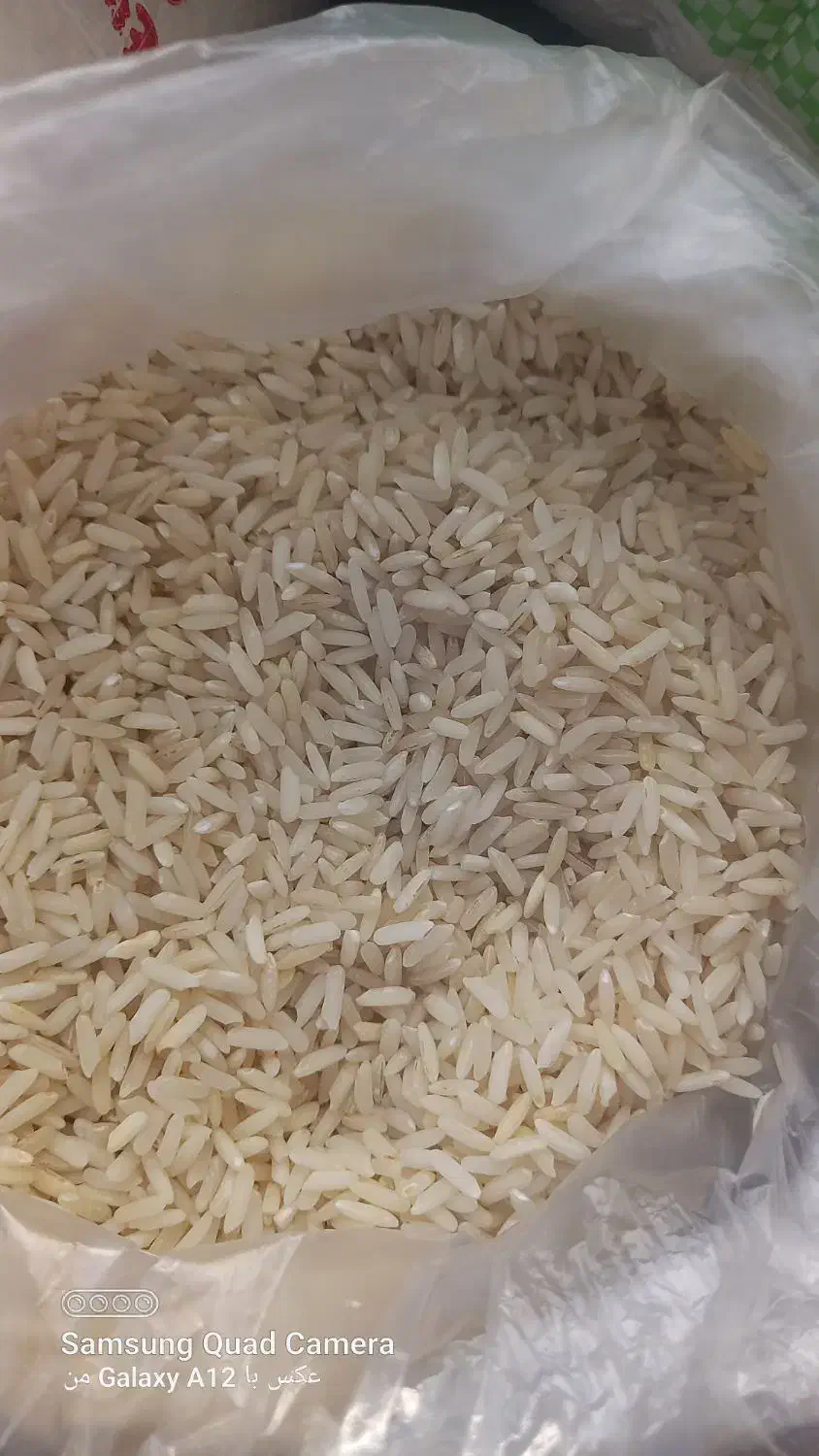 برنج|خوردنی و آشامیدنی|نظرآباد, رسالت|دیوار