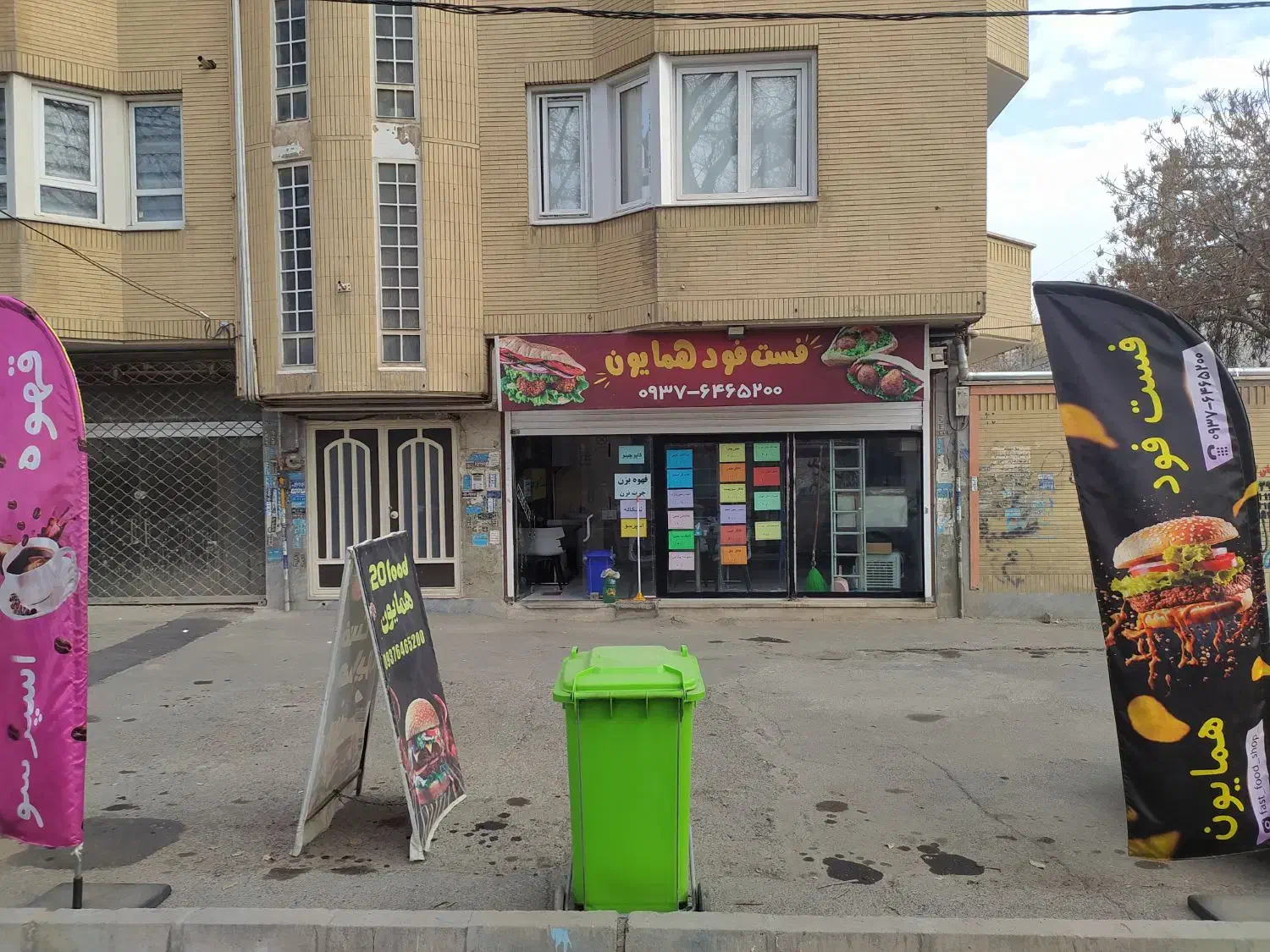 فروش لوازم فست فود|کافی‌شاپ و رستوران|شهریار, شهریار|دیوار