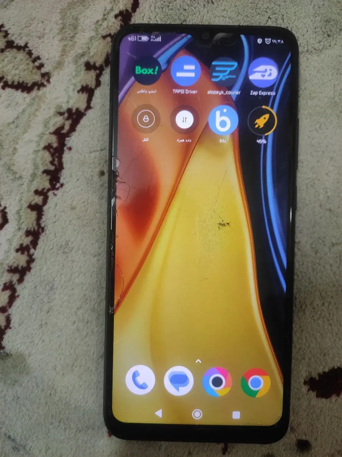 گوشی پوکوc40|موبایل|مشهد, کشاورز|دیوار