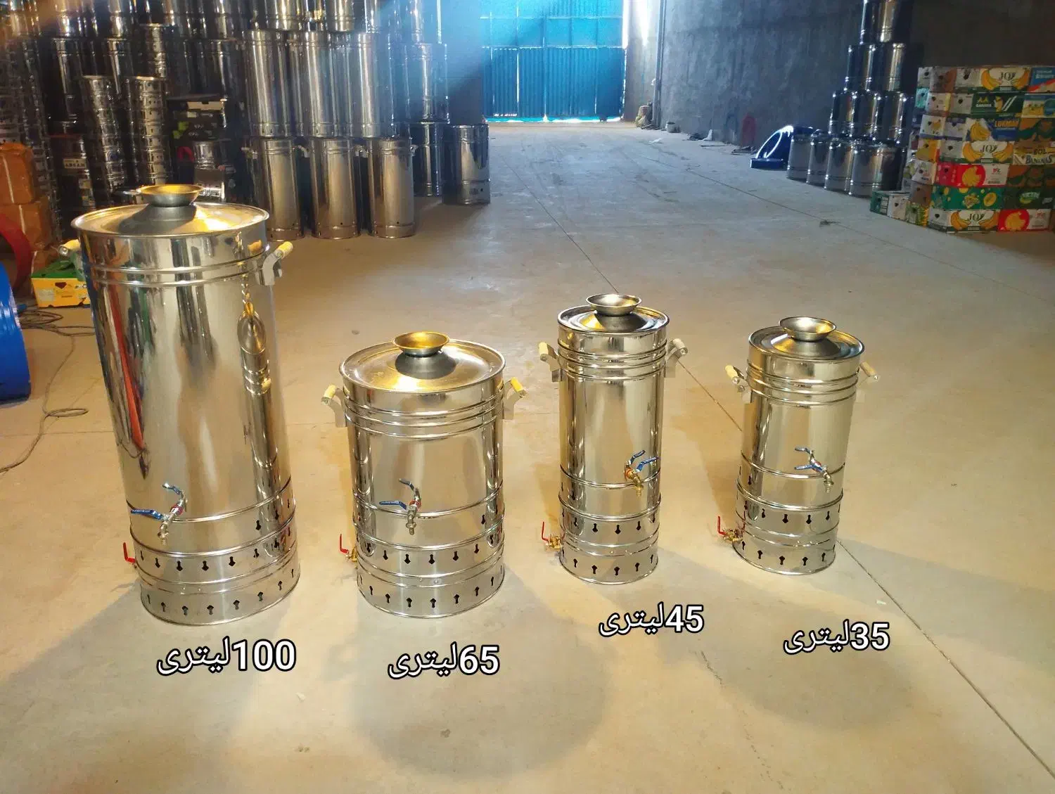 سماورگازی استیل(سماور مسجدی)درجه یک طرح های مختلف|سماور، چای‌ساز، قهوه‌ساز|تبریز, |دیوار