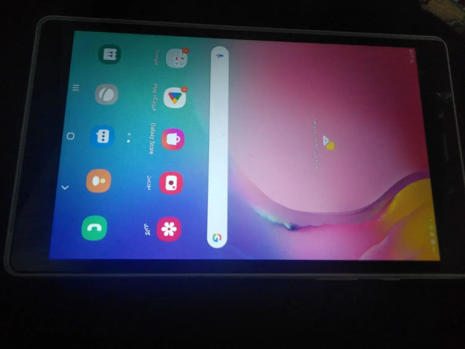 تبلت سامسونگ  A10|تبلت|کلاله, |دیوار