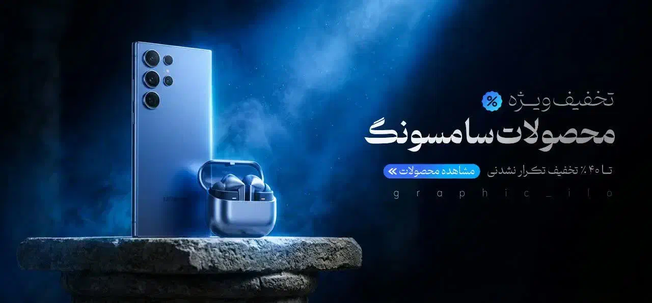 گرافیست|خدمات رایانه‌ای و موبایل|شیراز, سینما سعدی|دیوار