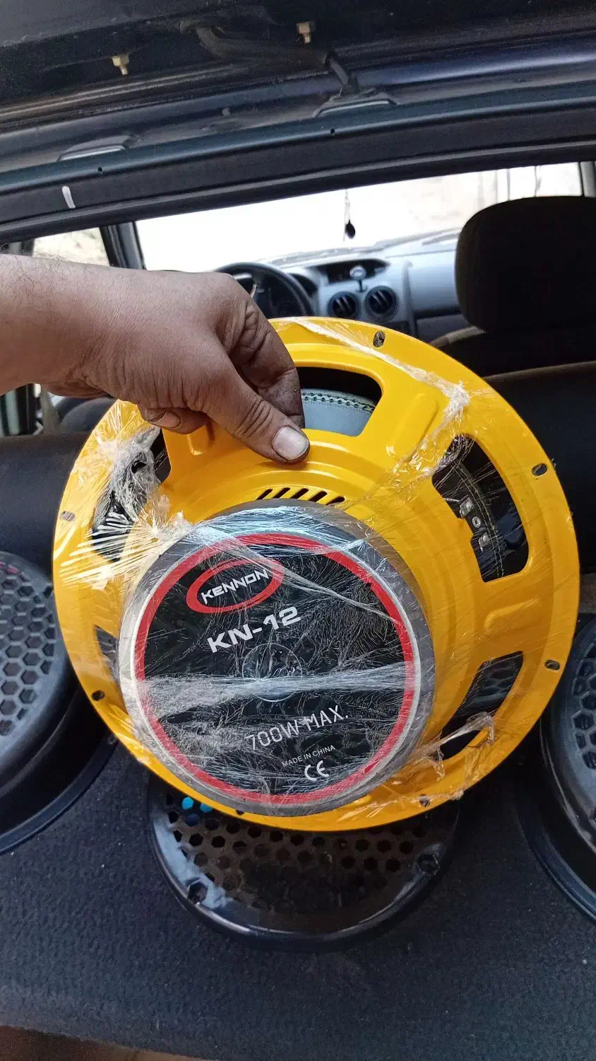 ساب ووفر استوک|قطعات یدکی و لوازم جانبی|رشت, منظریه|دیوار