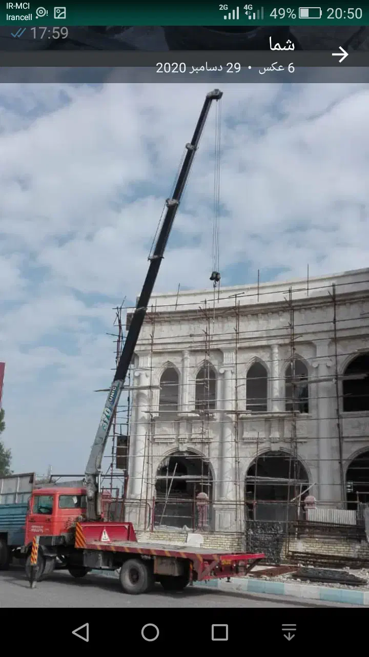 جرثقیل خاور کفیدار دکل بلند|خدمات حمل و نقل|کاشان, شهرک امیرالمومنین|دیوار