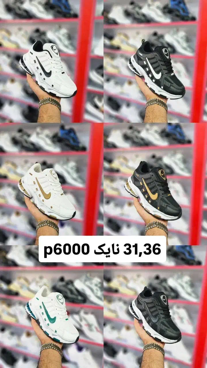 پخش عمده انواع کتونی های بچه گانه ومردانه 380تومن|کیف، کفش، کمربند|تاکستان, |دیوار