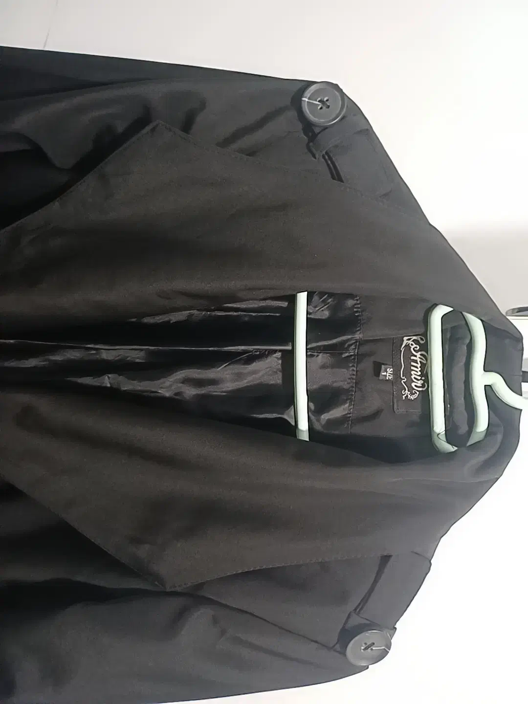 بارونی|لباس|خرم‌آباد, |دیوار