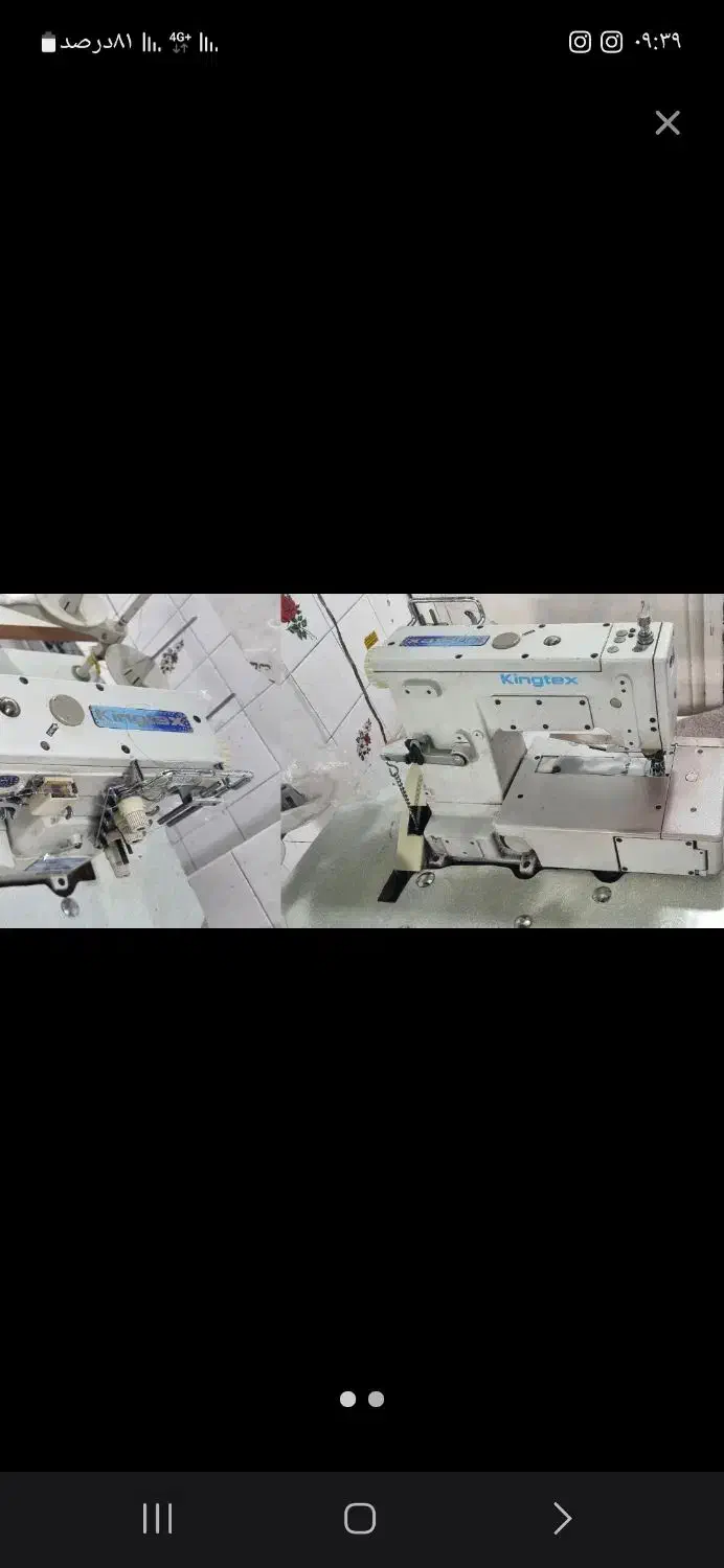 میاندوز کنتکس  درحد نو|چرخ خیاطی و ریسندگی|تهران, آهنگ|دیوار