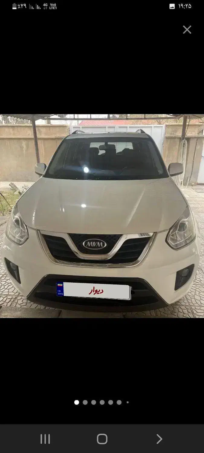 mvm x33new|خودرو سواری و وانت|مشهد, کارمندان دوم|دیوار