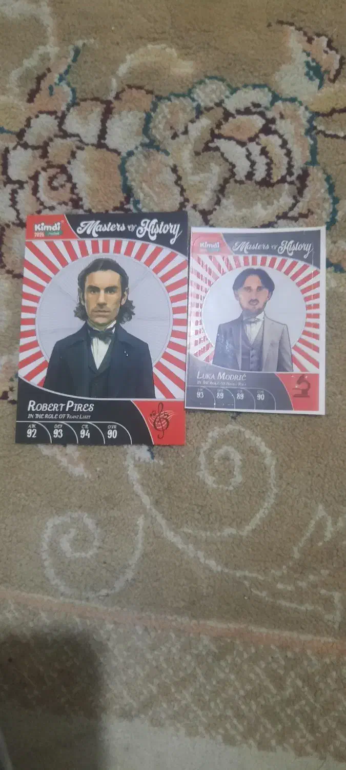 کیمدی ۲۰۲۶|کلکسیون اشیاء عتیقه|زرگرشهر, |دیوار