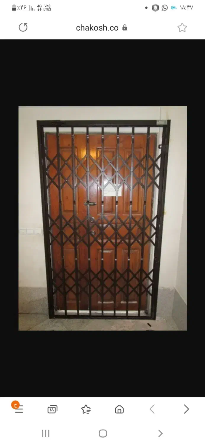 خدمات جوشکاری سیار|خدمات پیشه و مهارت|شهریار, شهریار|دیوار