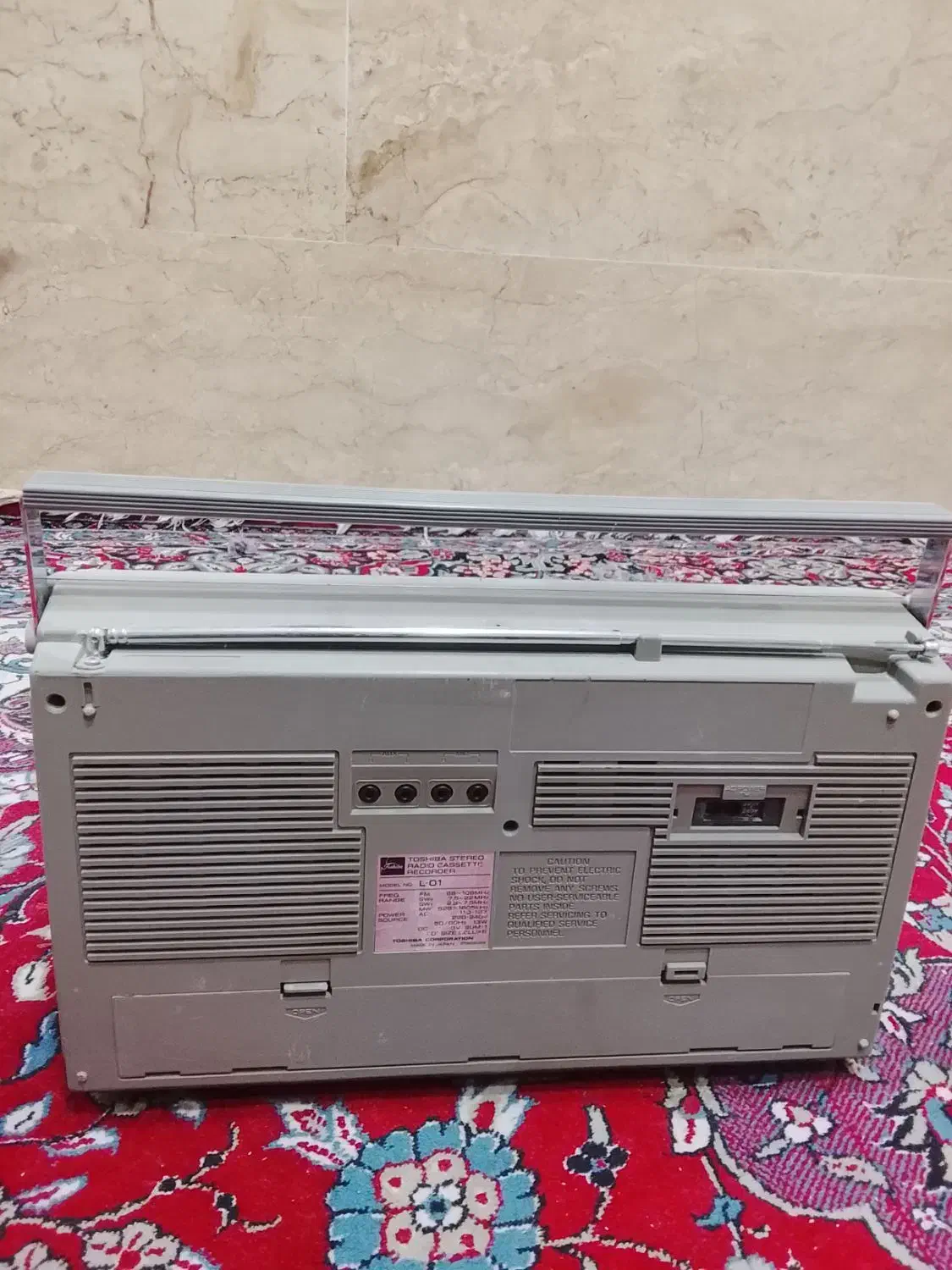 رادیو ظبط|سیستم صوتی خانگی|آباده, |دیوار