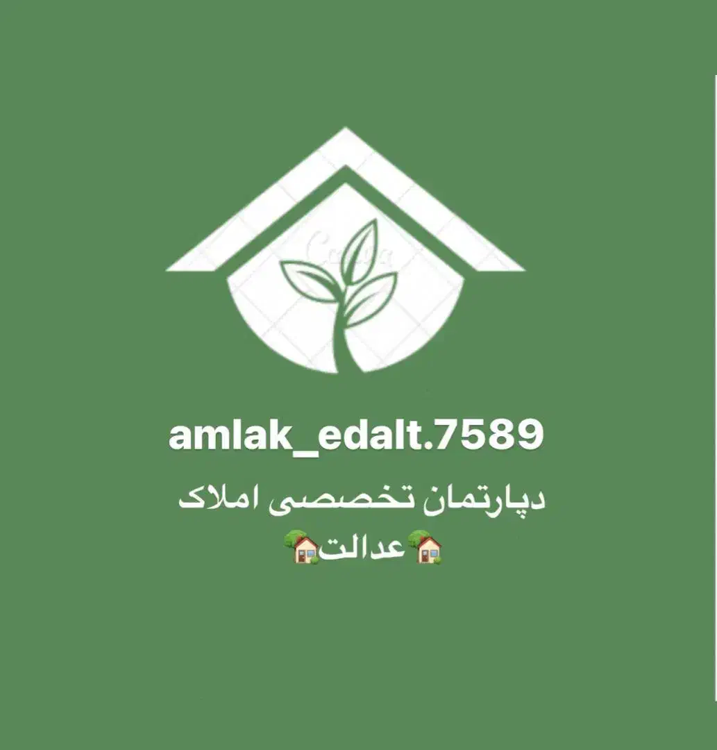 استخدام خانم مشاور فروش ملک و ویلا|استخدام بازاریابی و فروش|دزفول, |دیوار