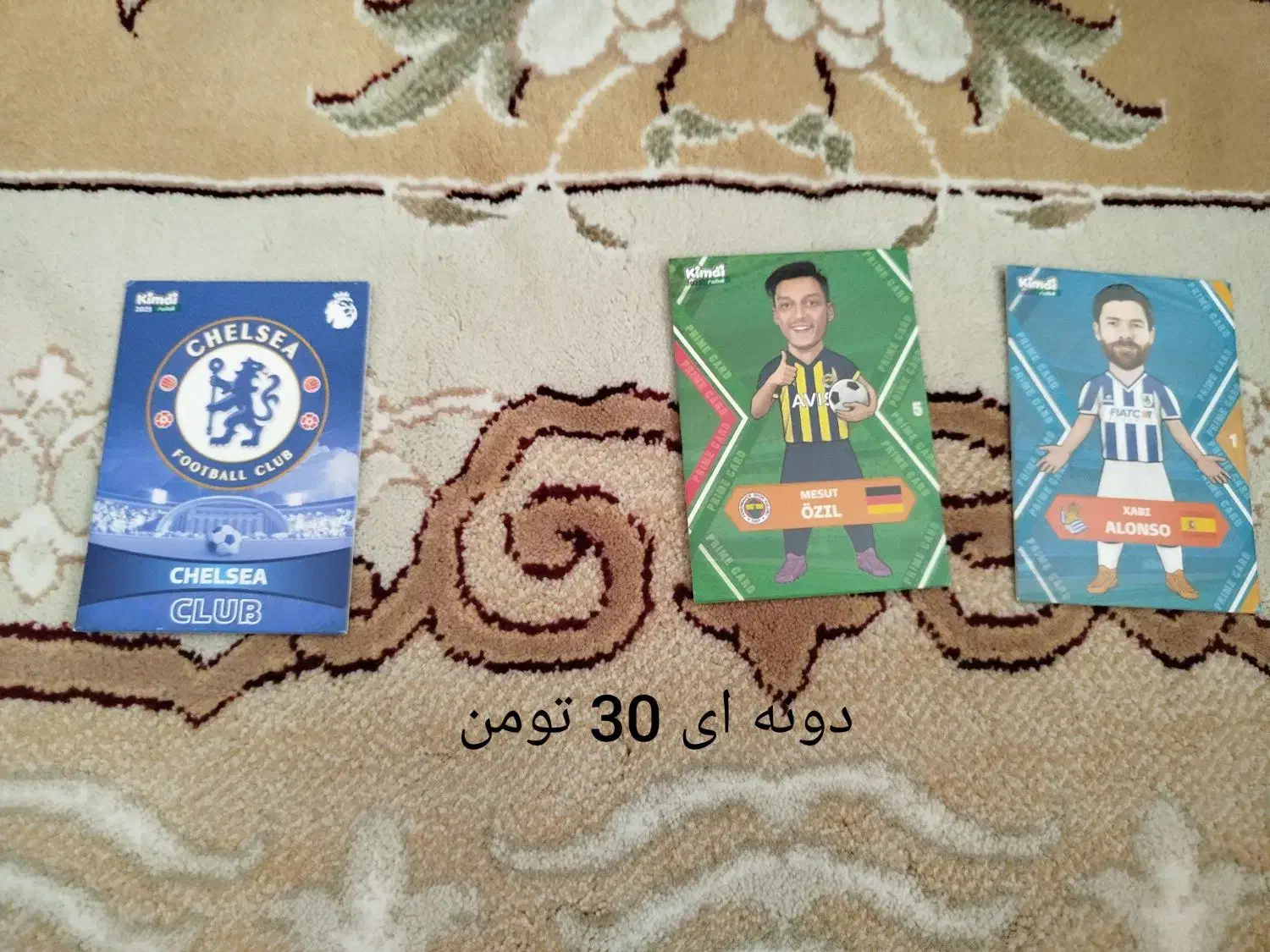 کیمدی فروشی|اسباببازی|بیرجند, |دیوار