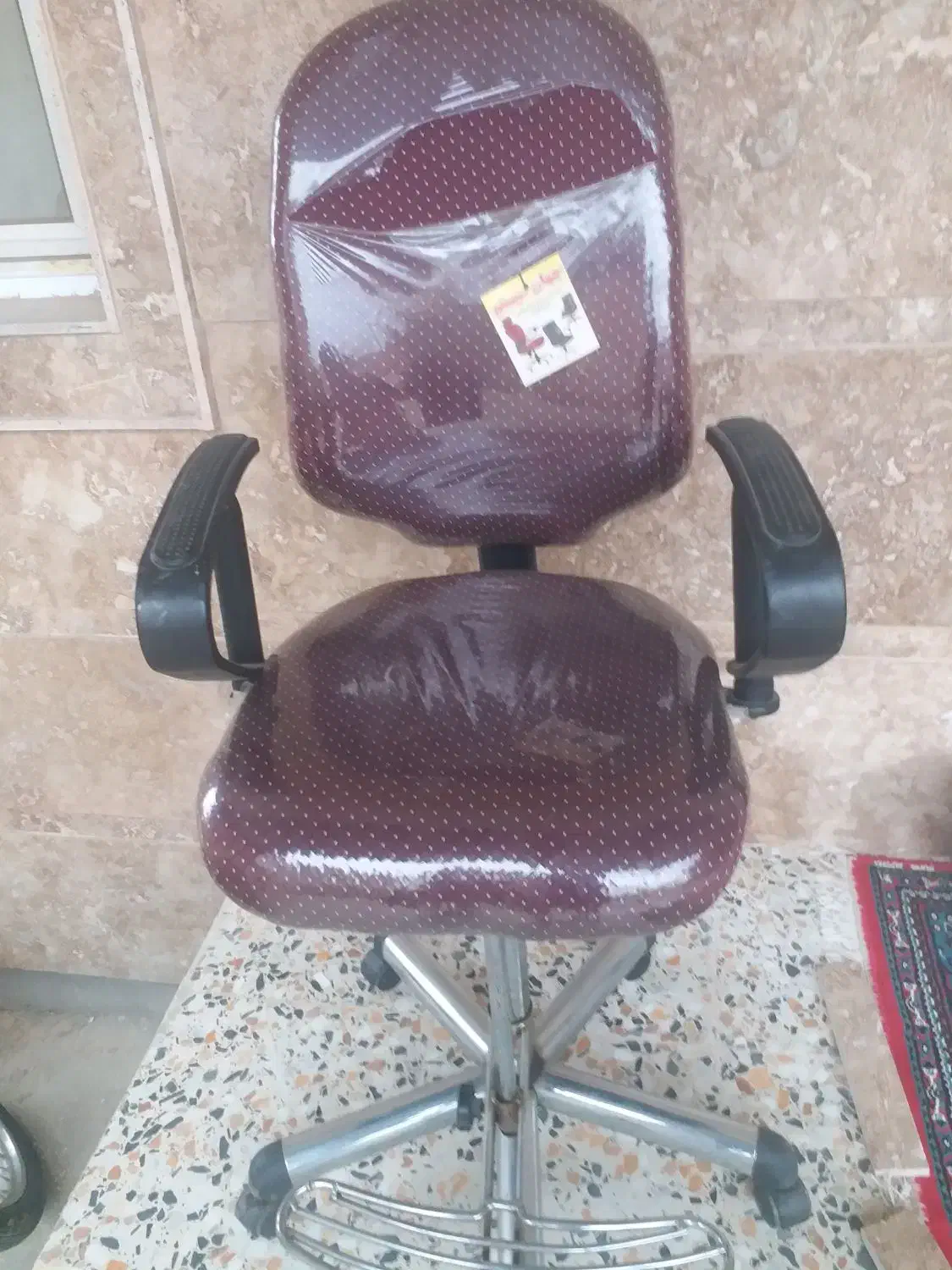 صندلی گردون|صندلی و نیمکت|گرمی, |دیوار