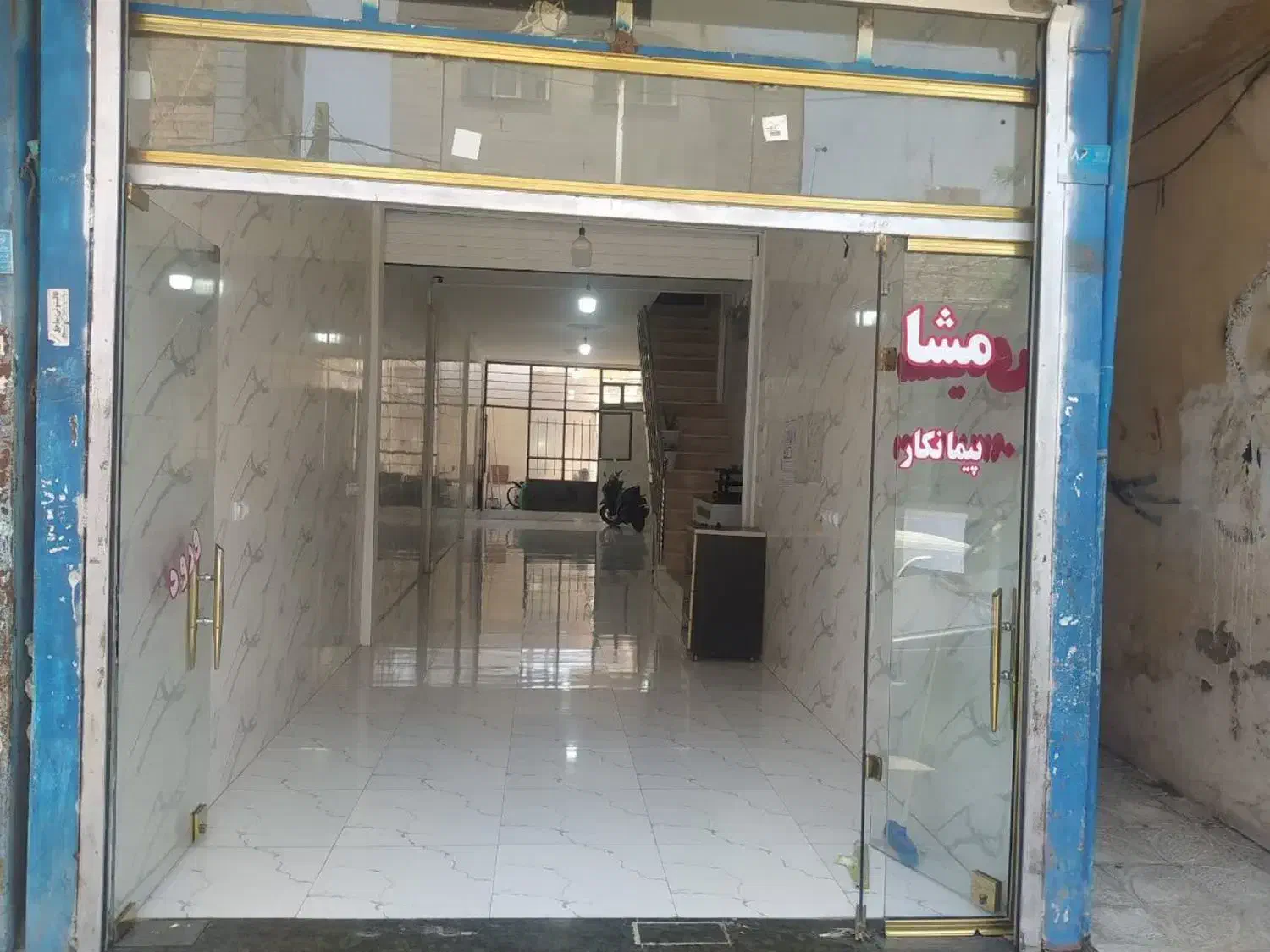 فروش خانه ویلایی به همراه مغازه|فروش خانه و ویلا|قدس, شهرقدس|دیوار