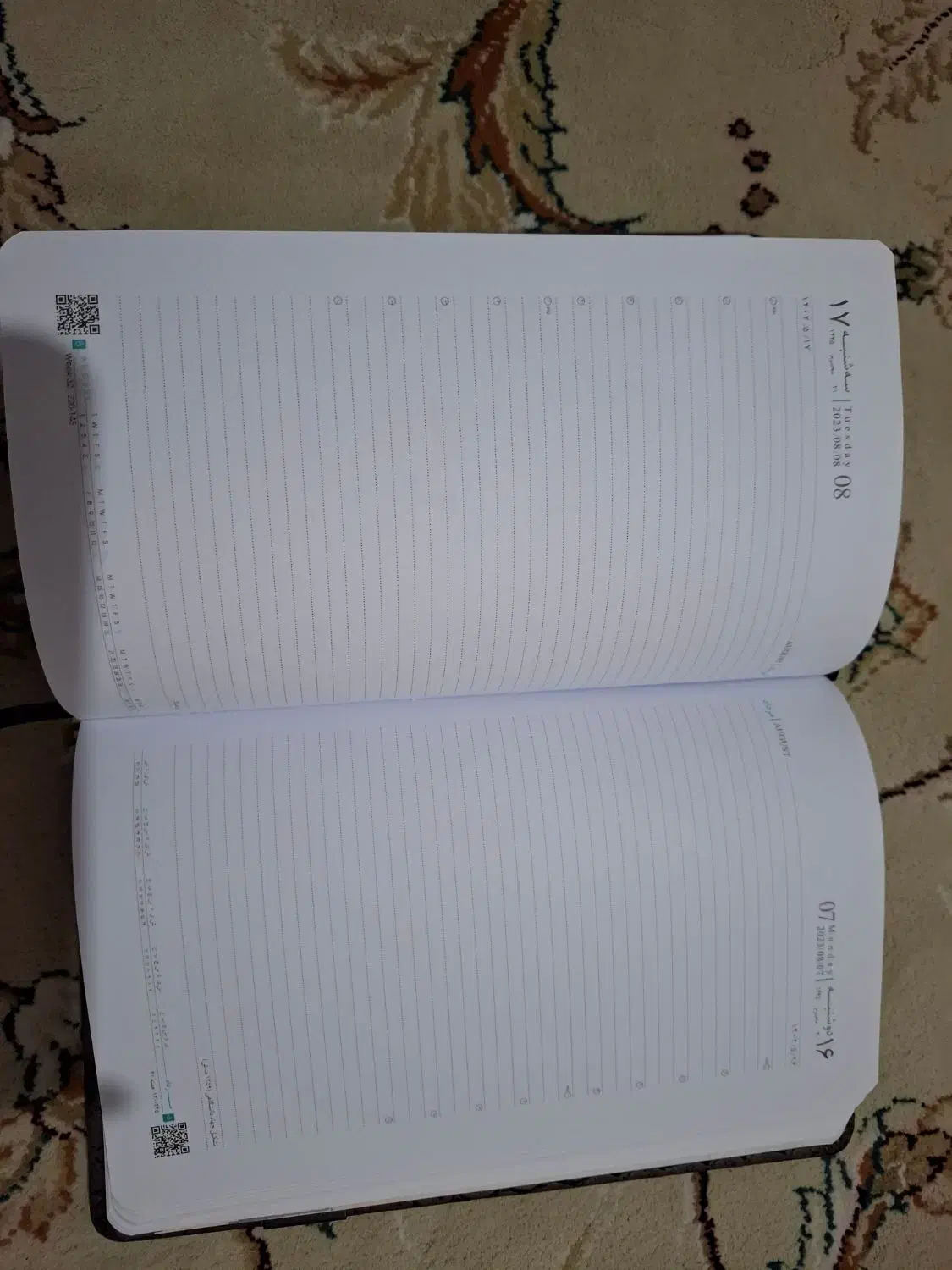 سررسید تقویم|لوازم التحریر|سبزوار, شهرک اندیشه|دیوار