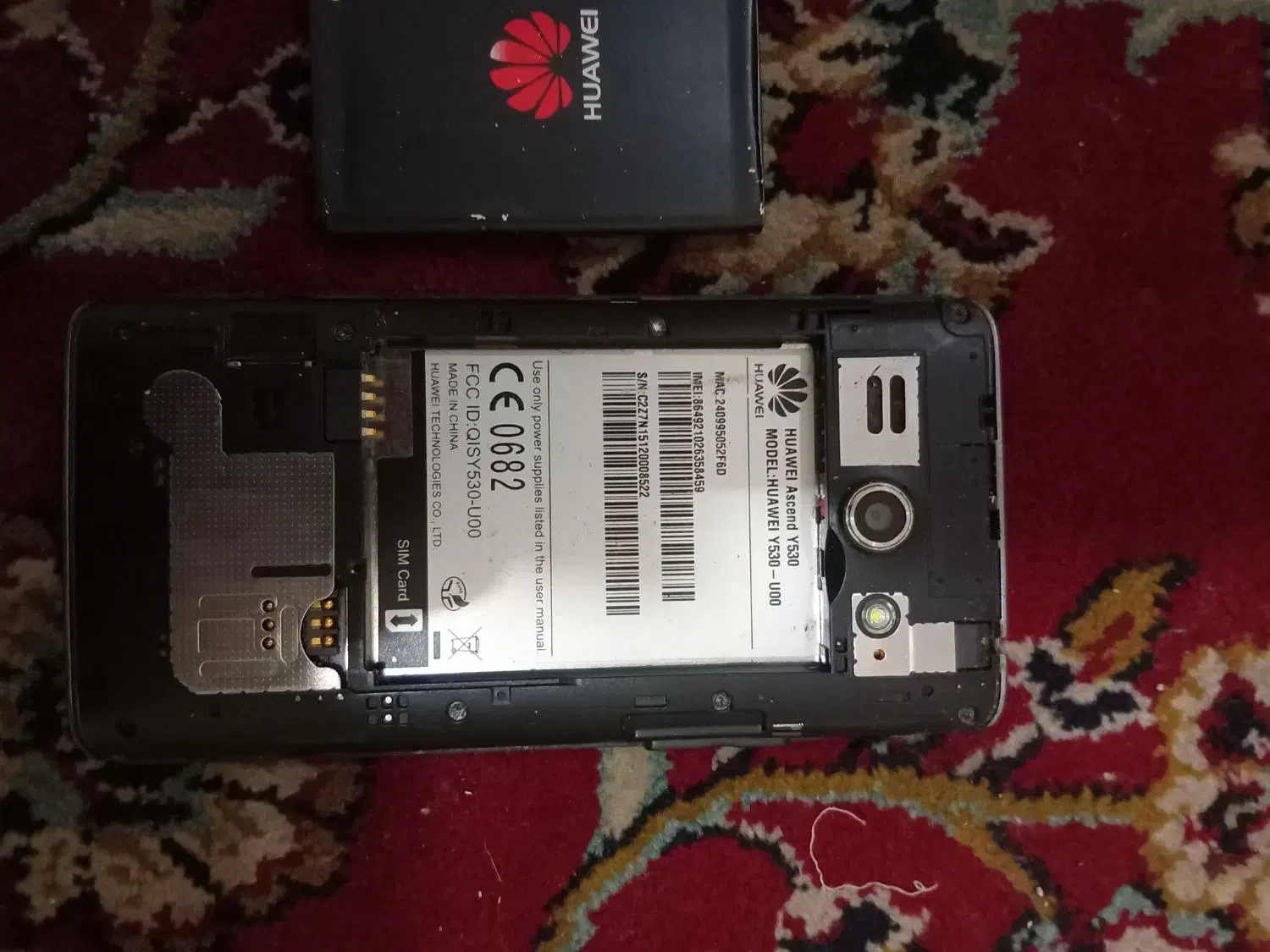 گوشی هواوی مدل Y530|موبایل|اهواز, سپیدار|دیوار