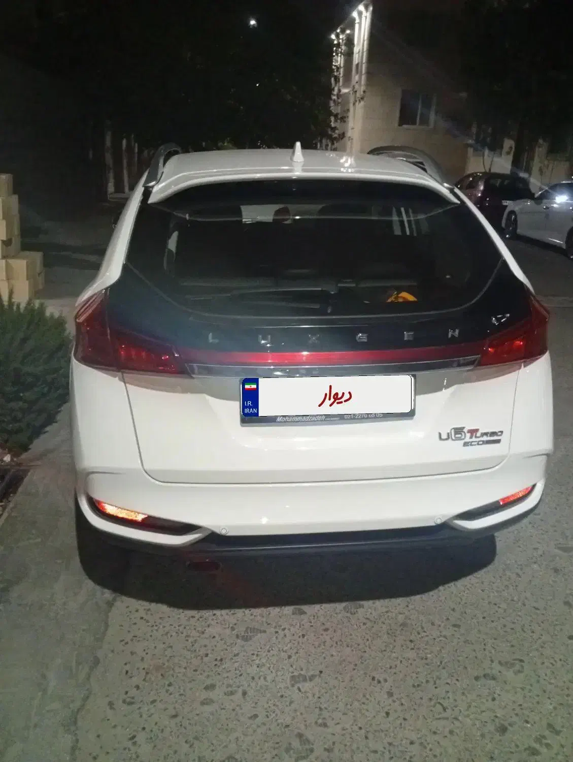 لوکسژن U6اتوماتیک فول آپشن|خودرو سواری و وانت|اندیشه, اندیشه فاز ۴|دیوار