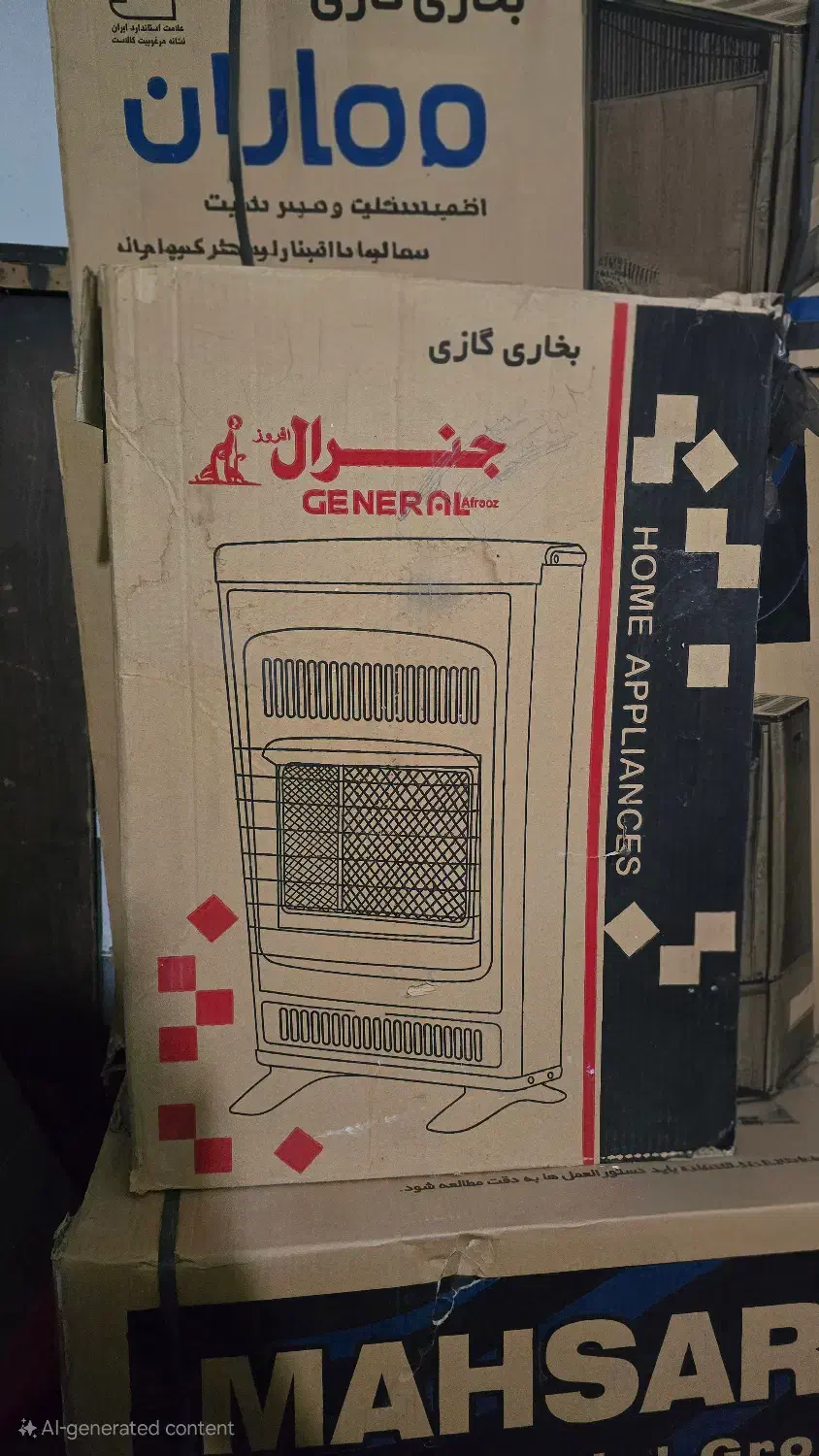 بخاری بدون دود کش|بخاری، هیتر، شومینه|شیراز, شهرک نفت ۲|دیوار