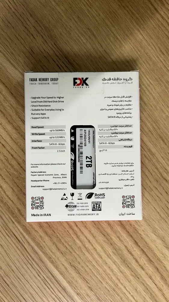 هارد SSD-2TB|قطعات و لوازم جانبی رایانه|مشهد, سرافرازان|دیوار