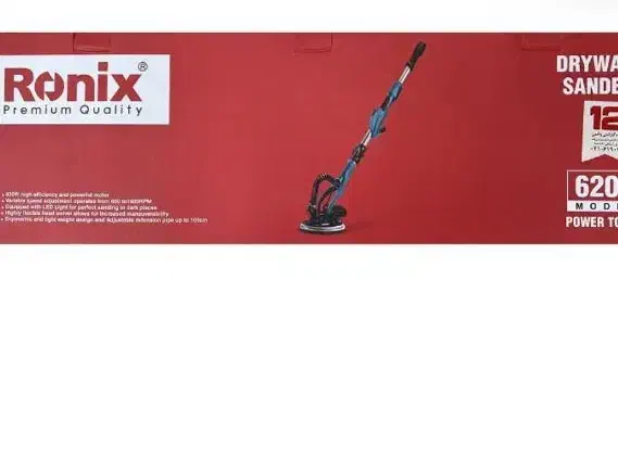 دستگاه سمباده کناف|سایر لوازم برقی|تنکابن, |دیوار