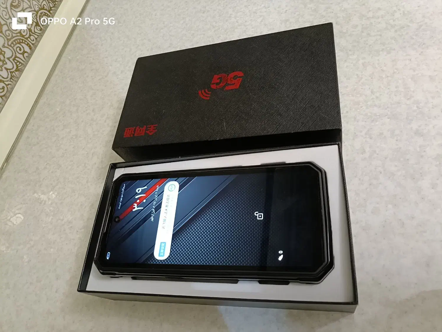 گوشی اوکیتل|موبایل|ری, دولتآباد|دیوار