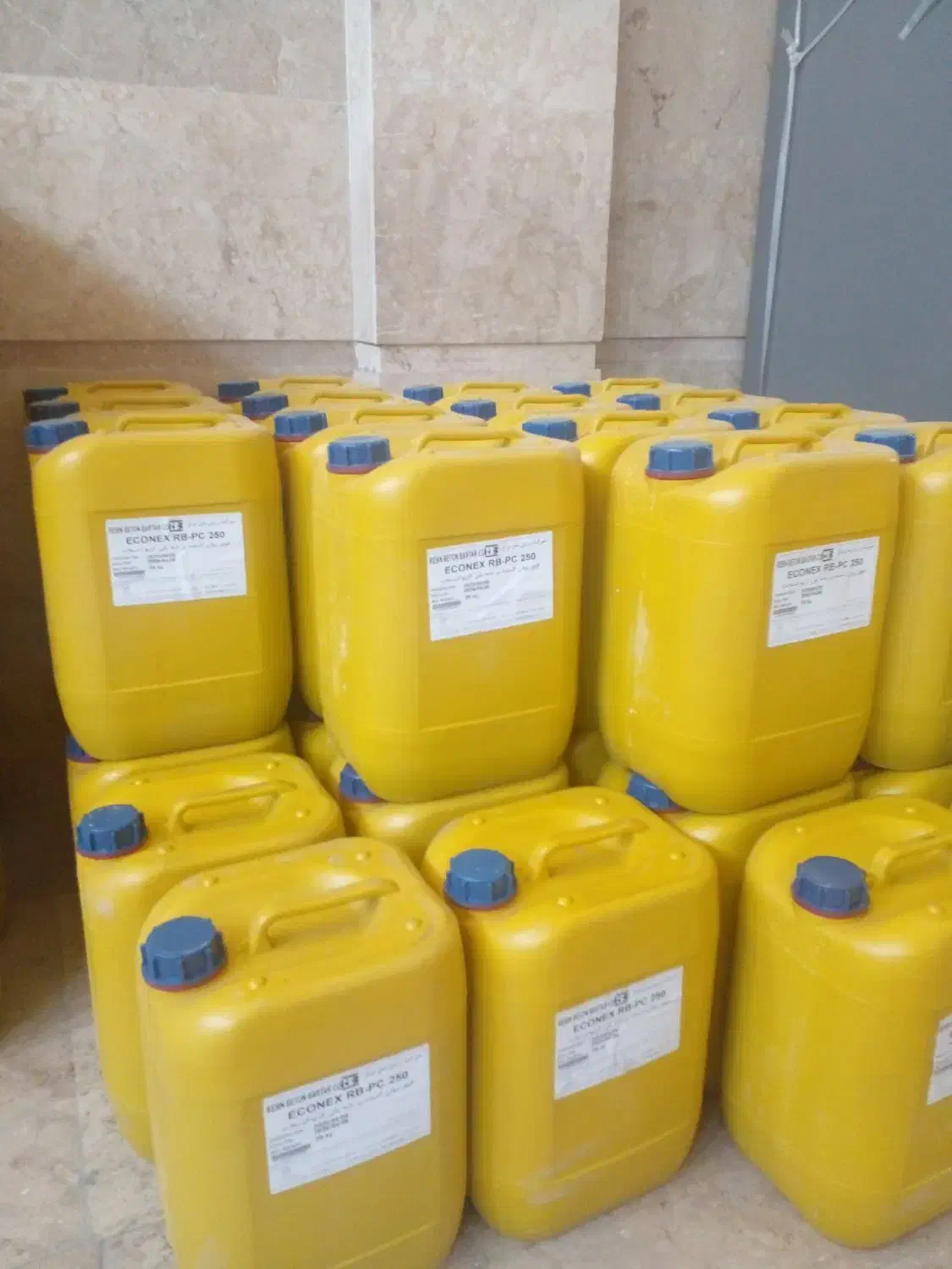 ابر روان کننده بتن 375 مخصوص تابستان|مصالح و تجهیزات ساختمان|مشهد, کشاورز|دیوار