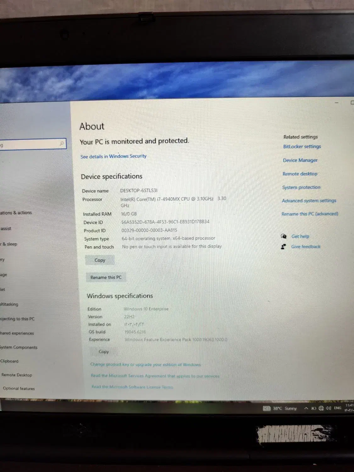 لپ تاپ Dell|رایانه همراه|اصفهان, شهرک امام خمینی|دیوار