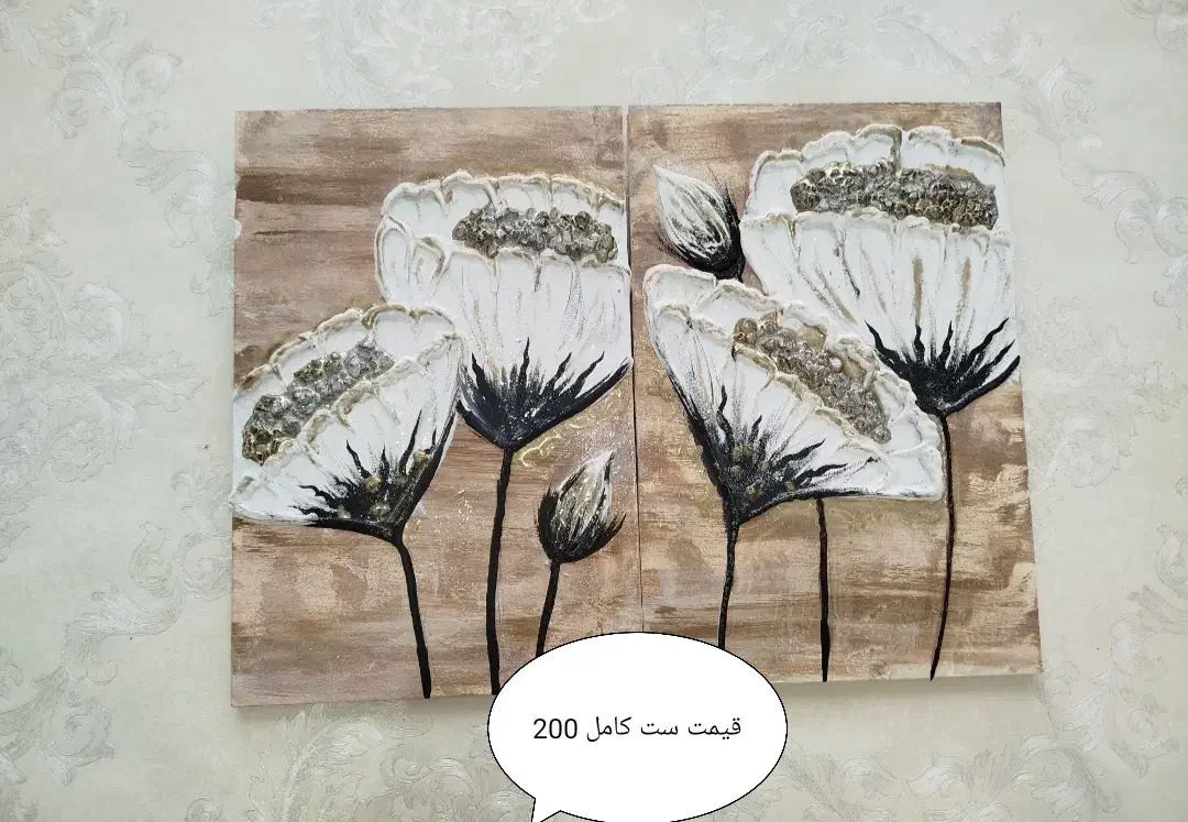 تابلو دیوارکوب های زیبا و برجسته|صنایع دستی و سایر لوازم تزئینی|مشهد, نوید|دیوار