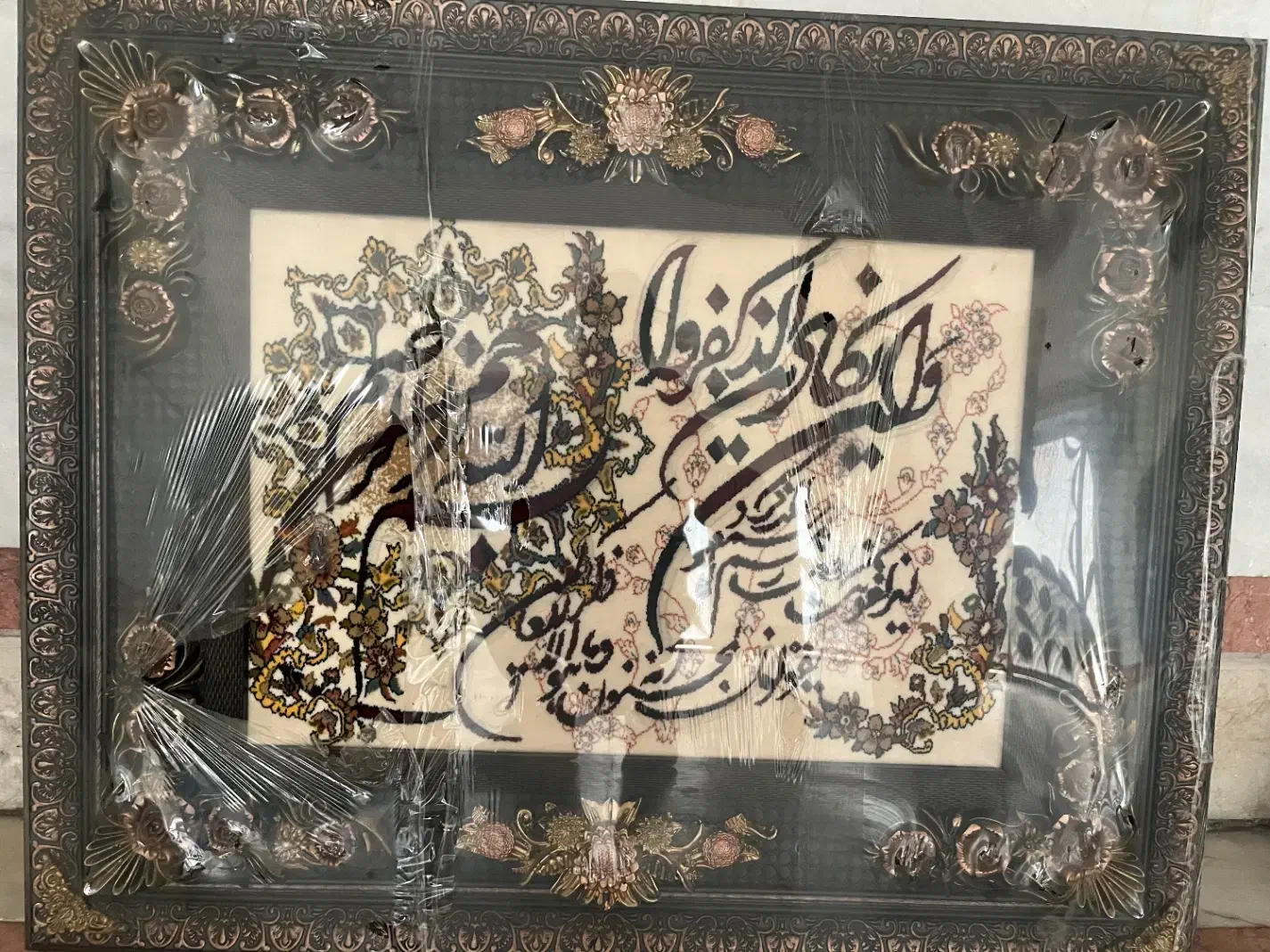 تابلو فرش وان یکاد|تابلو فرش|مشهد, کوثر|دیوار