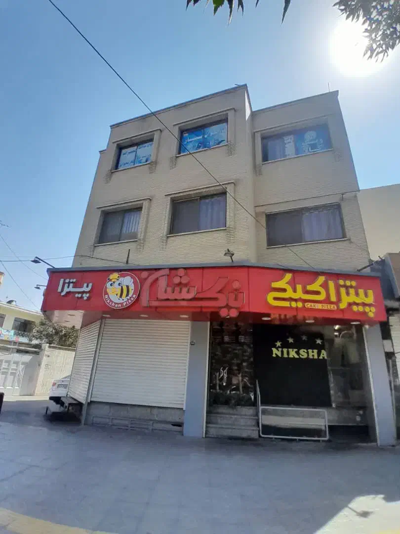 اجاره ی یک واحد خدماتی|اجارهٔ آپارتمان|اصفهان, پوریای ولی|دیوار