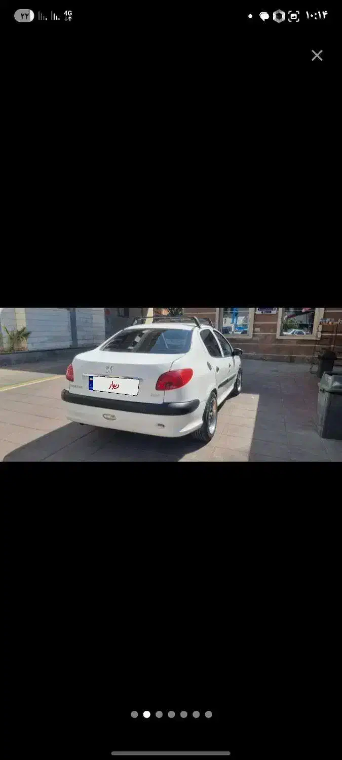 ۲۰۶sdمدل۹۶|خودرو سواری و وانت|تهران, راه آهن|دیوار