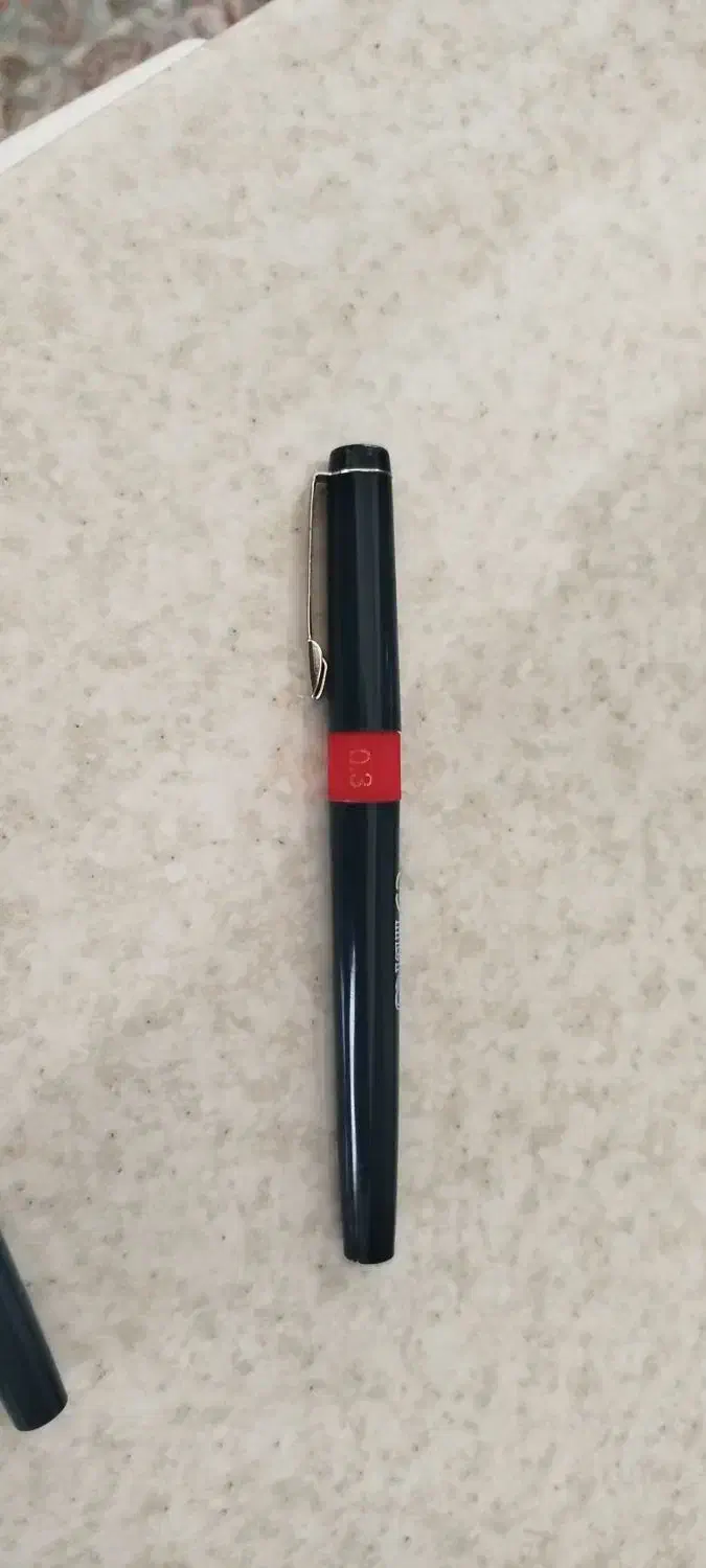 راپید|لوازم التحریر|تبریز, |دیوار