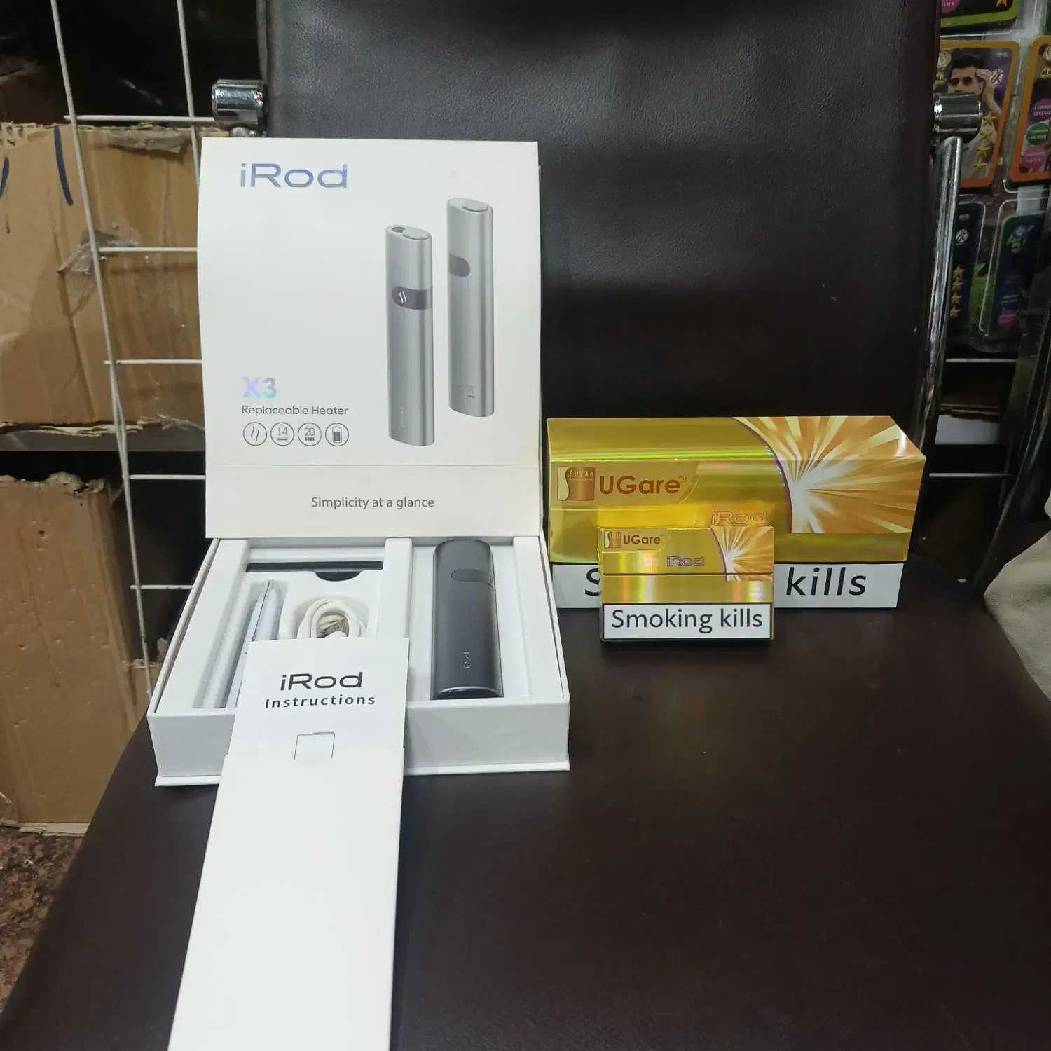 ایکاس|زیورآلات و اکسسوری|فردیس, فردیس|دیوار