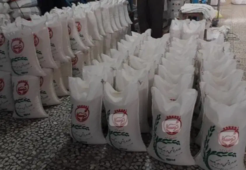 تولیدوفروش‌انواع‌برنج‌ های ‌معطراستان‌گیلان‌شهرشفت|خوردنی و آشامیدنی|شفت, |دیوار