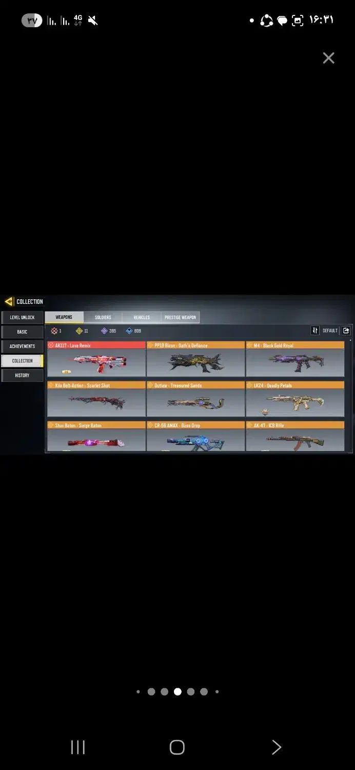 طاق با scylla asm 10|کنسول، بازی ویدئویی و آنلاین|محمدشهر, محمدشهر|دیوار