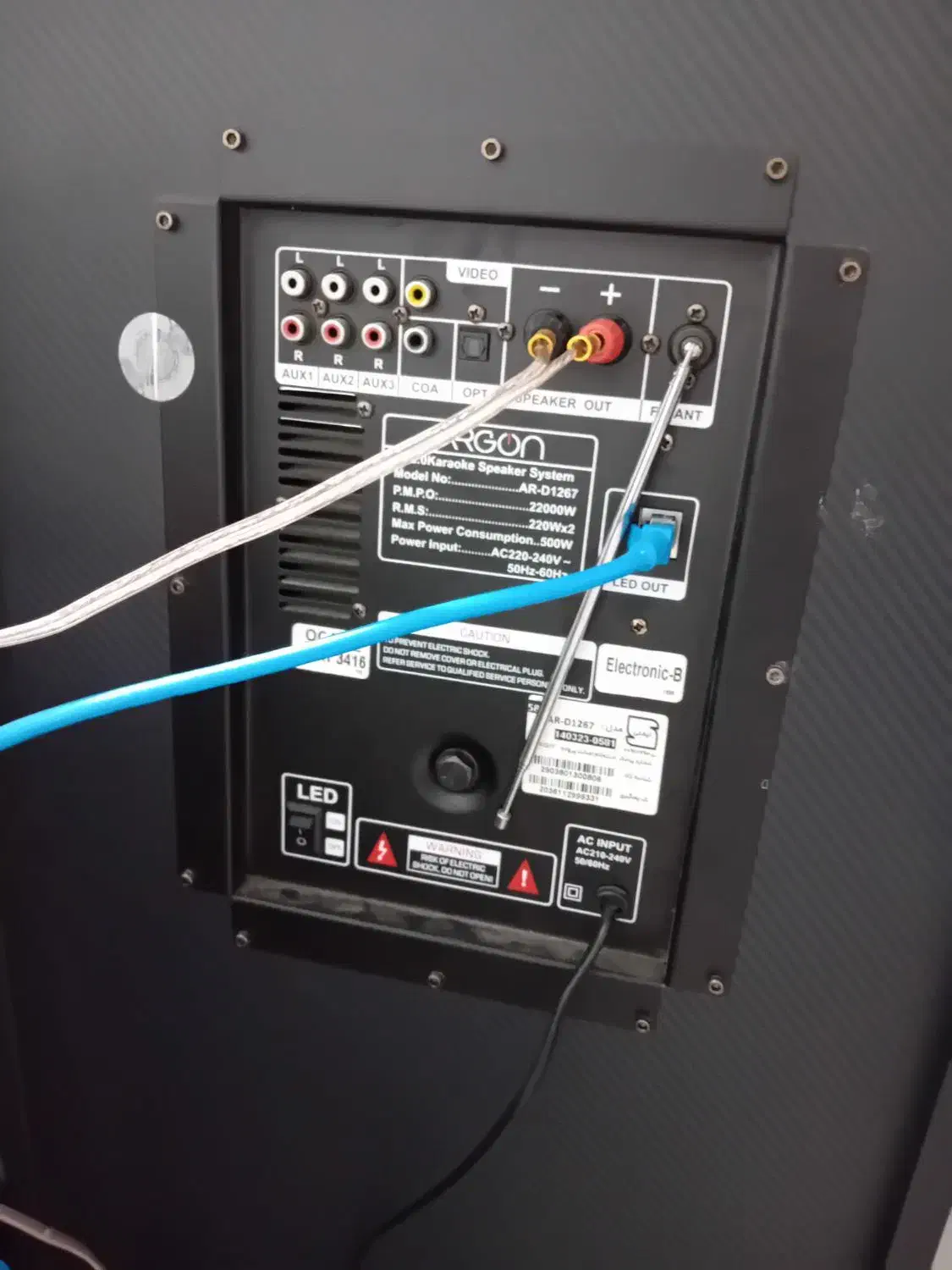 اسپیکر ARGON دوقلو|پخش‌کننده همراه|بیرجند, |دیوار