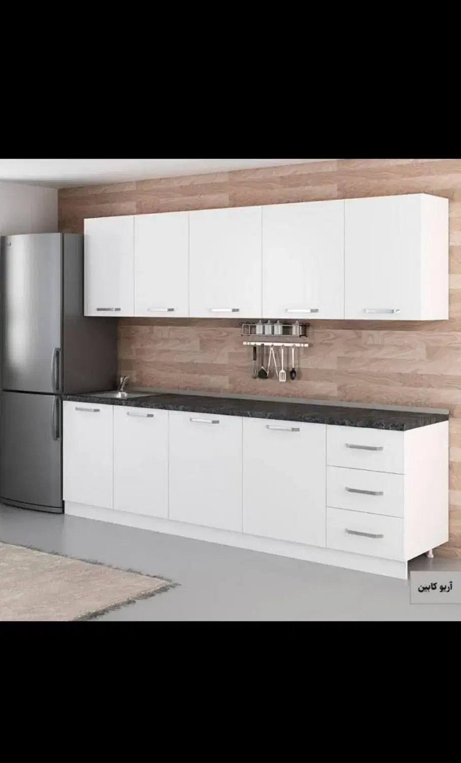 کابینت آرزو کد 43281828614849194|مصالح و تجهیزات ساختمان|لشت نشا, |دیوار