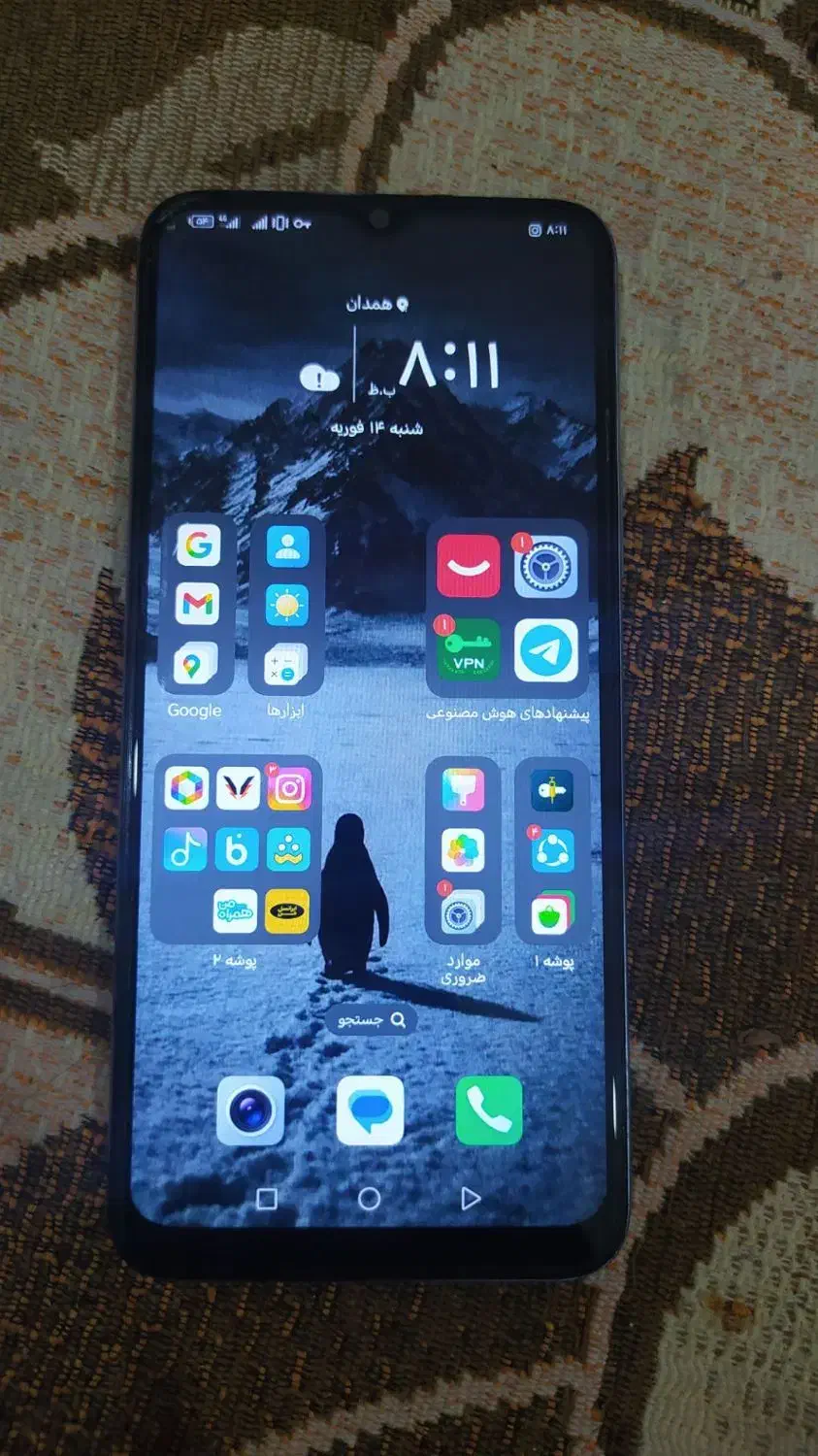 گوشی آنر x6c|موبایل|همدان, |دیوار