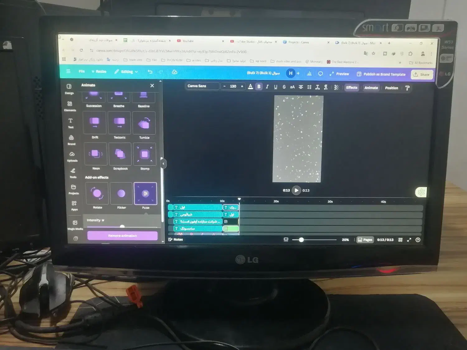 مانیتور LG 20 اینچ سالم و تمیز فرصت خوب|قطعات و لوازم جانبی رایانه|قوچان, |دیوار