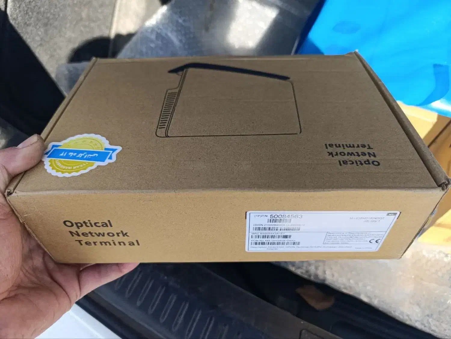 مودم فیبر نوری|مودم و تجهیزات شبکه|ساوه, |دیوار