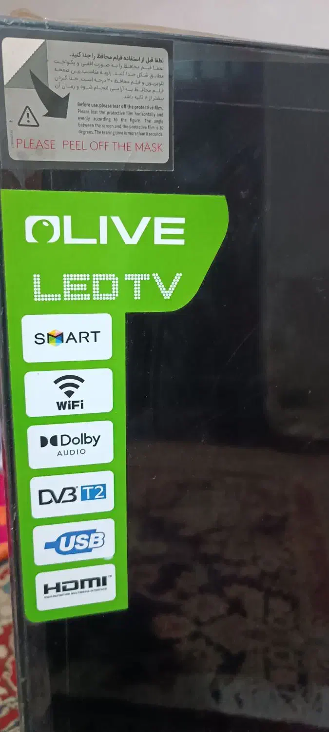 تلوزیون ۵۰اینچ الیوفروش فوری|تلویزیون و پروژکتور|زابل, |دیوار