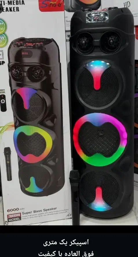 فروش انواع لوازم خانگی نقد اقساط|سایر لوازم برقی|دوگنبدان, |دیوار