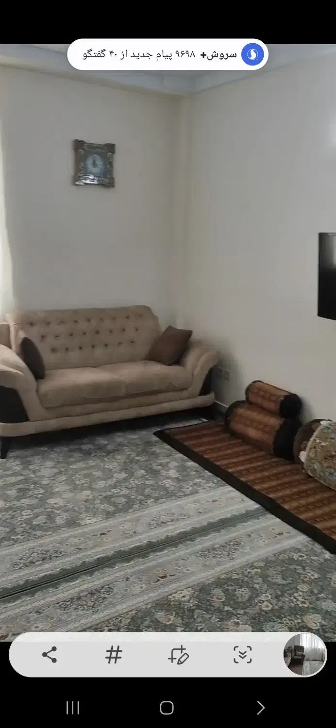 مبلمان خانگی|مبلمان خانگی و میز عسلی|تهران, قصر فیروزه ۱|دیوار