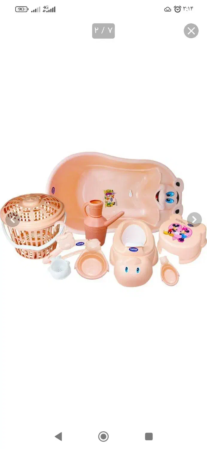 وسایل نوزاد ولباس نوزاد|اسباب و اثاث بچه|سنندج, |دیوار