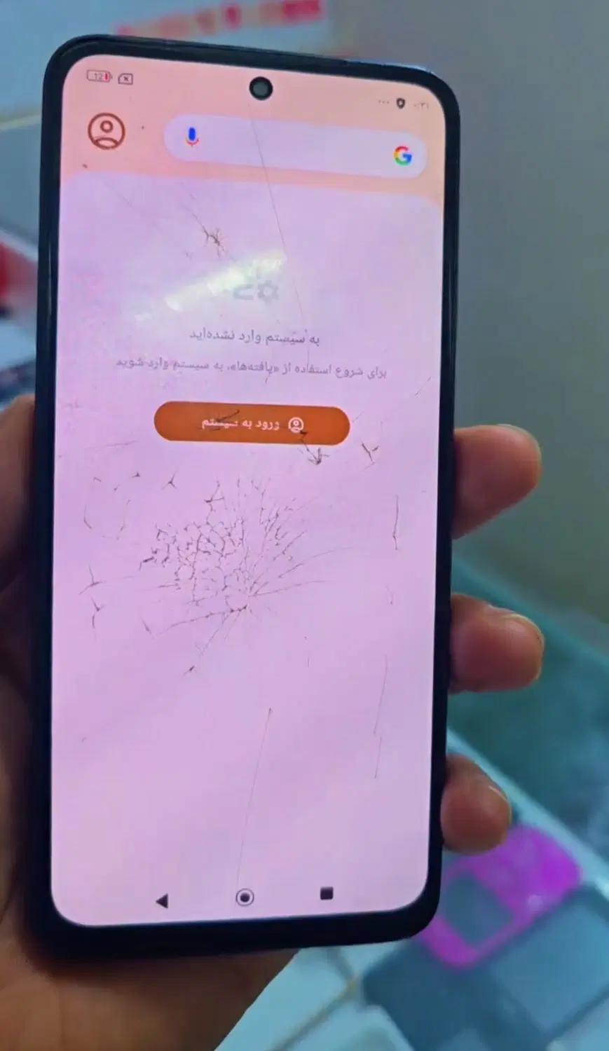 گوشی Not12s|موبایل|ازنا, |دیوار