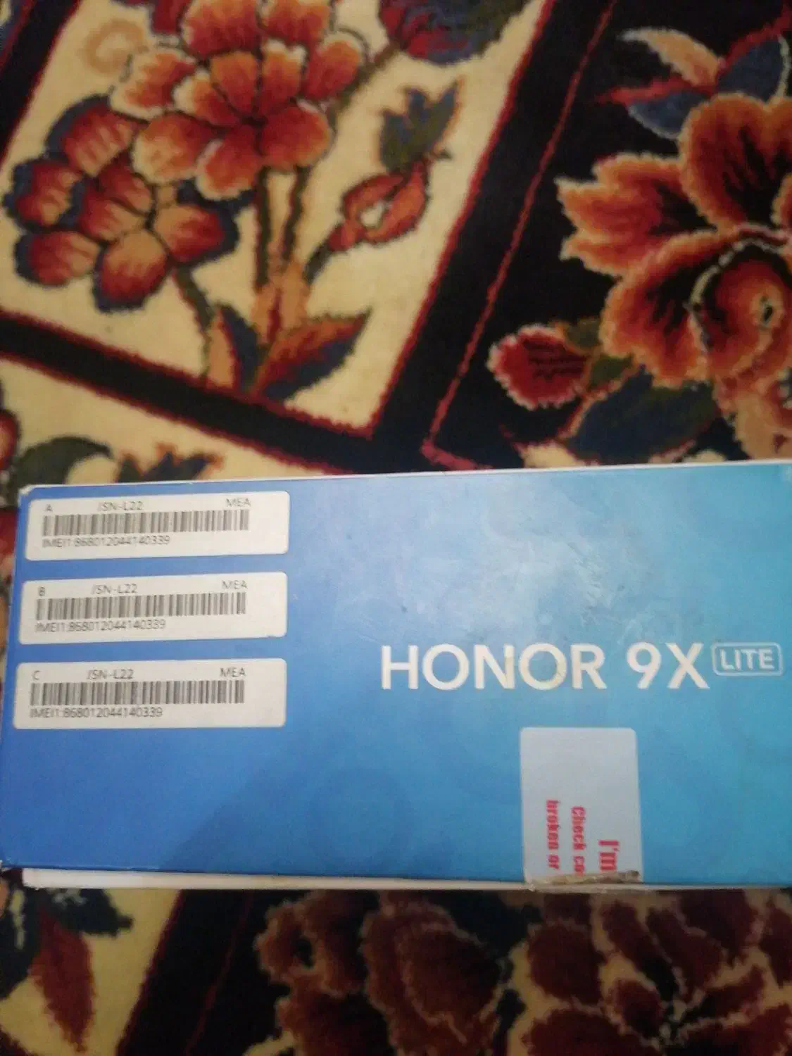 گوشی کاملا سالم وبی نقصhonor 9xLite|موبایل|شیراز, پودنک|دیوار
