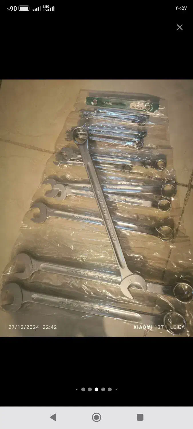آچار تخت.آچار یکسر رینگی آچار دو سر رینگی جعبه بکس|ابزارآلات|تهران, کیانشهر|دیوار