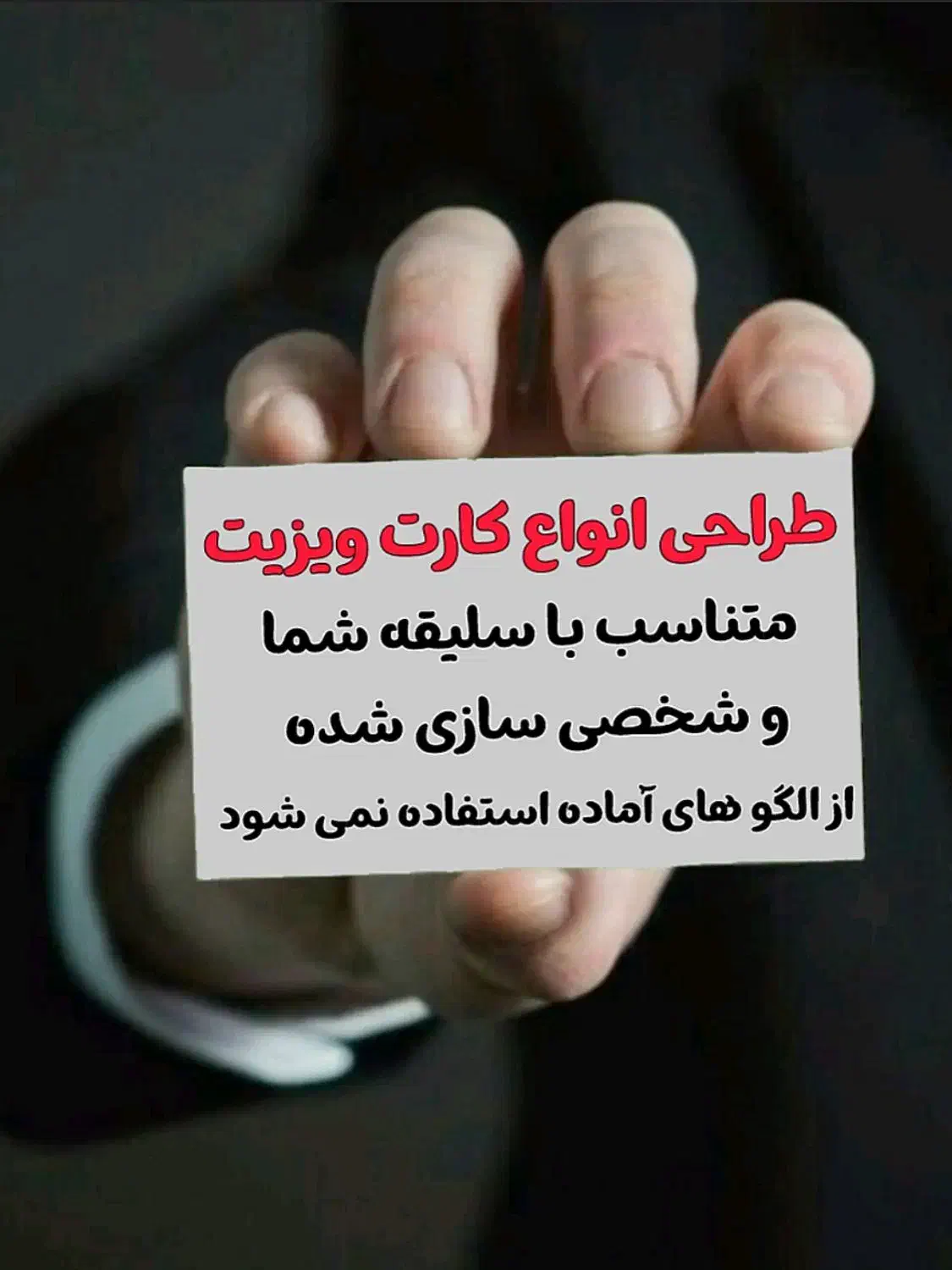 انواع خدمات کامپیوتری دانشجویی گرافیکی|خدمات رایانه‌ای و موبایل|تبریز, |دیوار